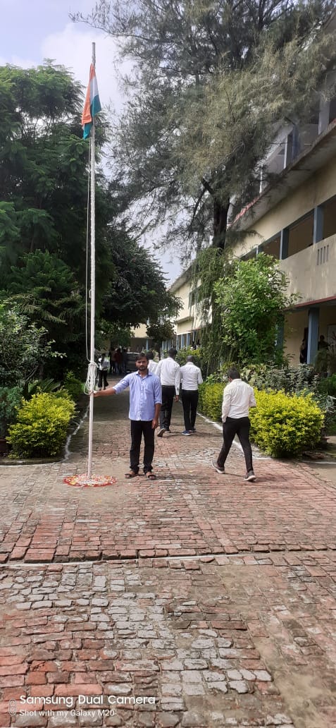 Government Polytechnic Basti